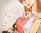 お悩みやお話聞きます 問題解決できずとも、話を聞いてよしよしなでなでできます イメージ1