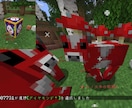 マイクラの自作MOD、ご要望を形にしますます 「こんなブロックがあったら」そのアイデア、動くMODに イメージ2