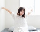 心がモヤモヤ落ち込んでいる人霊感タロット鑑定します なんとなくモヤモヤ気持ちが落ち込んでいる方へアドバイス イメージ6