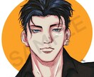 アニメ風イラストや似顔絵も承ります お好みのテイストに合わせた絵をお描きします イメージ3