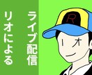 動画の編集を承っています ネタ関連の動画作成は好きです(時間はかかりますが…(汗)) イメージ1