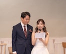 超格安でウェディングの写真撮影いたします 結婚式/前撮り/後撮り/2次会などのお写真を格安で撮影☺︎ イメージ3