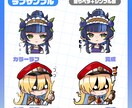 スタンプ風デフォルメイラストお描きします スタンプやバッジ、グッズイラストにいかがでしょうか イメージ7