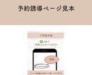 Instagram用の投稿画像作成します 集客アップしたい方必見！目に留まる投稿作成します イメージ6