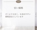 Youtubeの再生回数を増やします 1再生1円！業界トップクラスの安さ！ イメージ7
