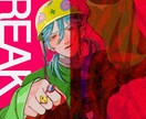 ご希望のイラストを描きます ご希望の雰囲気に合わせて柔軟に対応し制作いたします！ イメージ2