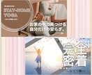 パッと目を引くYouTubeサムネイルを制作します YouTuber必見！修正無制限！注目されるサムネイル！ イメージ4