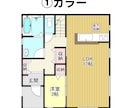 即日納品可！チラシ等広告掲載用の間取図を作成します 修正無制限！出来るだけご希望に沿います！ イメージ2