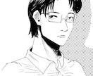 主に漫画タッチのイラストを描きます 挿絵やサムネに使う人物イラストが得意です。 イメージ4