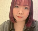 北新地ママ靖子の魂に届く数秘鑑定します 数に映るあなたの本質と、魂の対話を届けます イメージ1