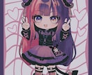 ミニキャラ等はこちらになります 等身以外にも欲しいと思う方はこちらへ イメージ4