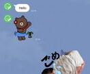 LINEスタンプ作ります 可愛いお子さんや、大切なペットのLINEスタンプを作ります イメージ3