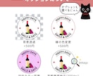 女性向けオリジナル丸型アイコンを制作します SNSやクラウドソーシングで使いやすい丸型アイコン イメージ8