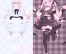 衣装デザインを制作します 可愛いオリジナル衣装をデザインします! イメージ1