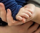 誰かに聞いて欲しい話に、私が耳をかたむけます 問題の解決はしませんが、気持ちがスッキリして、頭がクリアに。 イメージ1