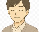 NLP講師と電話で不安の正体を整える。愚痴ききます ただの愚痴聞きを超えて欲しい人へ。でも厳しさゼロの電話で。 イメージ1