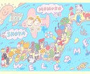 ゆるくてかわいいウェルカムボードを作成します 結婚式 ウェディング wedding イメージ2