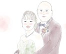 思い出に残る結婚式の似顔絵イラストお描きします ウェルカムボードや両親贈呈品にもオススメ！ イメージ6