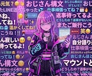 全ジャンル対応！あなたのイメージを楽曲にします ポップスからメタルまで！あなたのイメージを形にします イメージ2