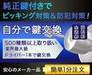 バナー・ヘッダー/LP・HP制作します コスパの良い納得のWEBデザイン イメージ3