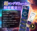 購入者限定【タロット鑑定結果画像】プレゼントします 【カスタムOK！！！】選べるカード/スプレッド/鑑定スタイル イメージ7