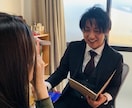 心の悩みにひと工夫！CocorOのレシピ教えます 脳機能科学を学び夢を叶えた男の新時代アドバイス！ イメージ1
