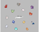 ドット絵のかわいいアイコンイラスト描きます ゲームチックなドット絵アイコンイラスト イメージ5