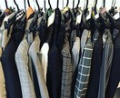 洋服のコーディネートなどのご相談に乗ります ファッションにまつわる悩みやご相談もお受け致します。 イメージ1