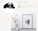モノクロシンプル◉お洒落なゆるカワ似顔絵描きます 便利なデータ納品/アイコンやロック画面/記念日に◎ イメージ9