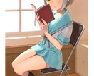キャラクターイラスト・小説の表紙など作成します １枚絵・アイコン・キャラクターデザインなど色々承ります！ イメージ9