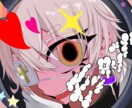 なんでもイラスト描きます SNSなどなんでもイラスト描きます！基本等身です。 イメージ1