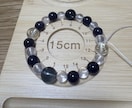 オーダーブレスレット制作します 石と貴方のご縁を繋ぎます。石と貴方と対話で作るオーダーブレス イメージ1
