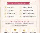 手相写真からあなたの運勢を鑑定します お悩みに寄り添い丁寧に鑑定します イメージ4