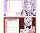 特別サムネ・デジタル品作ります お手頃価格・爆速納品で貴方だけの特別をお届け イメージ5
