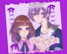病みかわいいアイコン描きます TwitterやLINEなどのアイコンに使えます♪ イメージ1