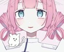 格安でVTuberのショート動画2本作ります 動画編集の練習のため、最低価格で受注しております。 イメージ3