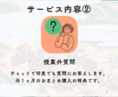共テ日本史に苦戦するあなたへ共テを解くコツ教えます 初見の史料もパズル感覚で攻略！思考力で周囲に差をつけます！ イメージ4