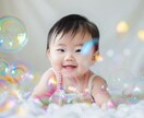 3枚セット！AIで「子供モデル」画像生成します 赤ちゃん〜小学生まで対応！子育て関係のサイト制作にもおすすめ イメージ9