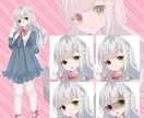 TRPG、定期ゲーム用立ち絵制作致します あなたのオリジナルキャラクターを形にしたい方々へ イメージ4