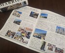 元雑誌記者が物語を綴るウェディング新聞を作ります 確かな取材力と筆致で、大切な記憶を「読み耽る物語」へ変えます イメージ2