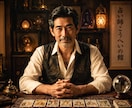 彼から返信が減った本当の理由を徹底鑑定します LINE・既読無視・未読無視・男性心理まで詳しく読み解きます イメージ2