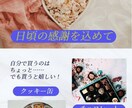 広告やポスター、チラシの制作を承ります シンプルかつ訴求力のあるフライヤーを作成します。 イメージ1