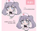 ぷにっとしたミニキャラ描きます 様々な用途に合わせてお届けします！ イメージ4