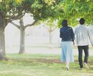 中辛 恋バナ、恋愛相談ききます 幸せな形に近づくために心を楽にしませんか？ イメージ2