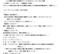 共通テスト・公共倫理をオンライン個別指導します 倫理勉強法や問題集を紹介。宿題充実。得点UP期待大。 イメージ5