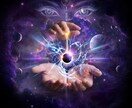 あなたに眠る霊的能力を特定し、覚醒への道を伝えます あなたの奥底で秘められた能力、勘違いではありません。 イメージ2