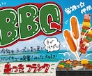 温か味のある手書き風POPをお作りします ものづくり大好きPOPクリエイターがiPadで作成 イメージ3