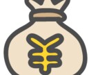 日経225とTOPIXのアービトラジーを教えます 日経225先物とTOPIX先物のアービトラジを教えます。 イメージ1
