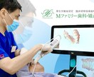 圧倒的デザイン力！サムネイル制作承ります 再生回数が増える！クリックしたくなる！サムネイルデザイン イメージ6