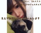 一緒に楽しく荒野行動します 女の子と雑談しながら一緒に楽しくわいわいゲームをしませんか？ イメージ1